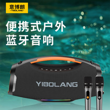 YIBOLANG F9�V�������F7�o���{�������ص���350W����U�P�������