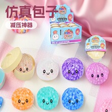 �羳�ǿ�����ɳ���������ֽ�ѹ����ɰ������������ص���ѹ���