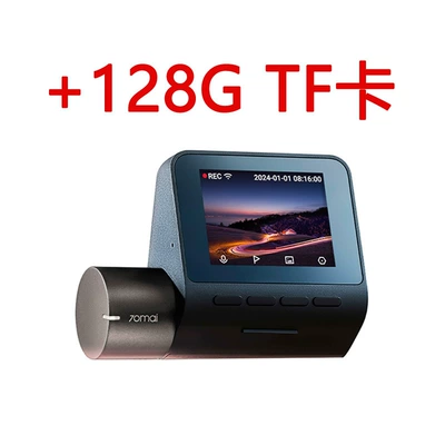 A510 Lite, Driving recorder - a510-lite-3k128g