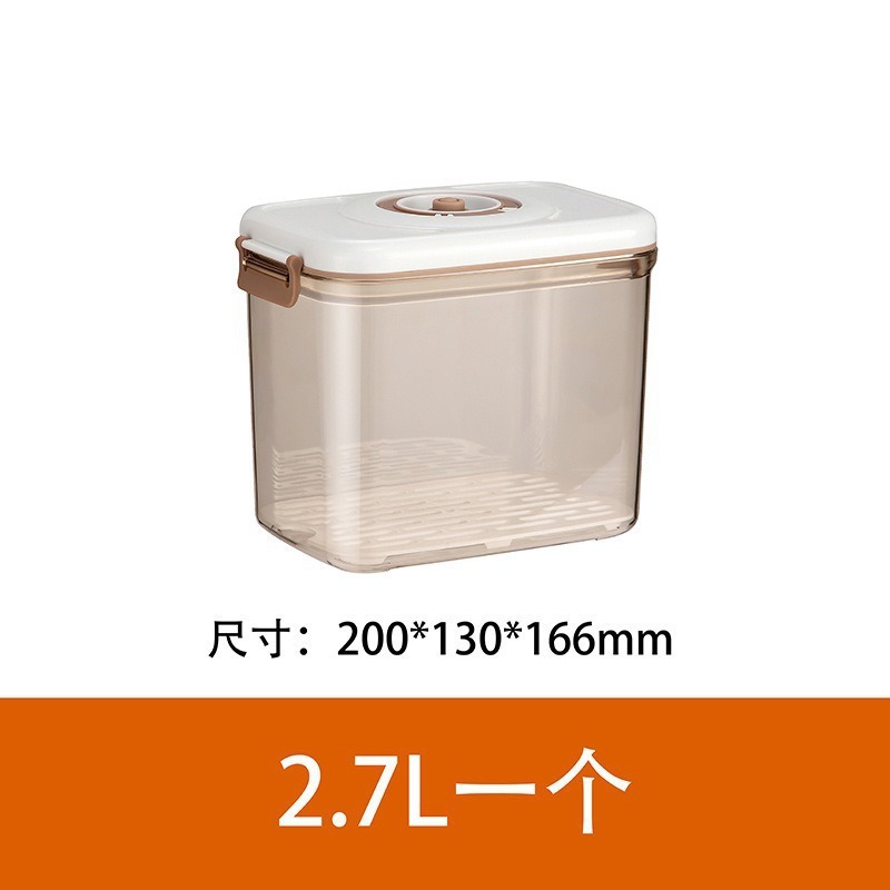 真空保冷箱食品級排気ガス密封箱冷蔵庫水切り大サイズ貯蔵タンク食品果物収納箱|undefined