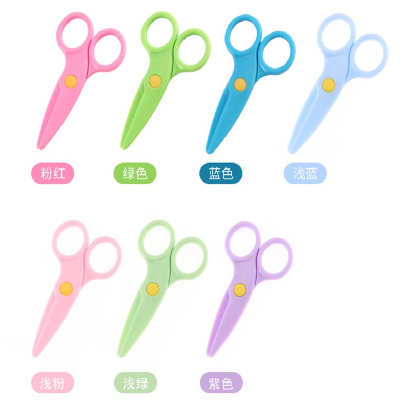 Cute children's handheld scissors, harmless design stationery