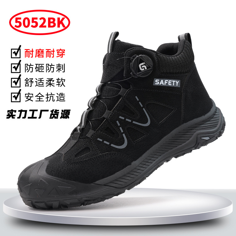 5052BK-편안하고 내마모성이 뛰어난 모델;37