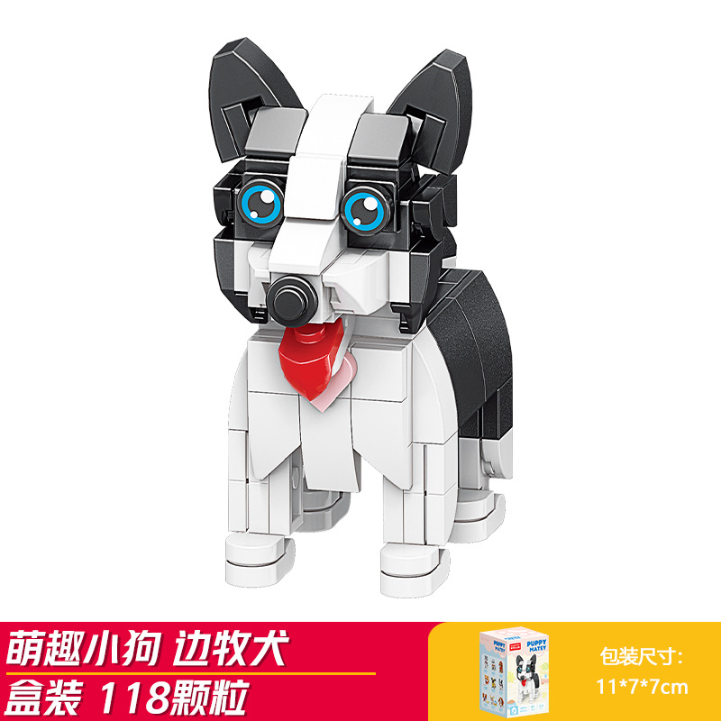 Bloques de construcción para niños Lego puzzle ensamblaje animal gato juguete mini granular regalo para niños image 28