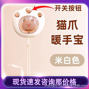 ؈צů֌yUSB늳můSlῨͨYȳʽ