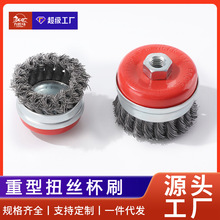 ��ƥ�R����Ť�z䓽z݆��̼䓽zˢ������ 䓰��ĥ����䓽z݆ˢ