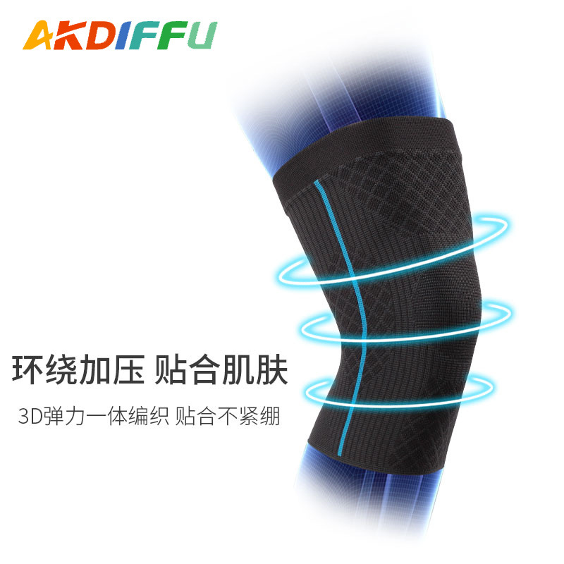 Deportes equipo de protección de punto rótula presión fitness baloncesto montañismo rótula delgada otoño e invierno al aire libre corriendo rótula