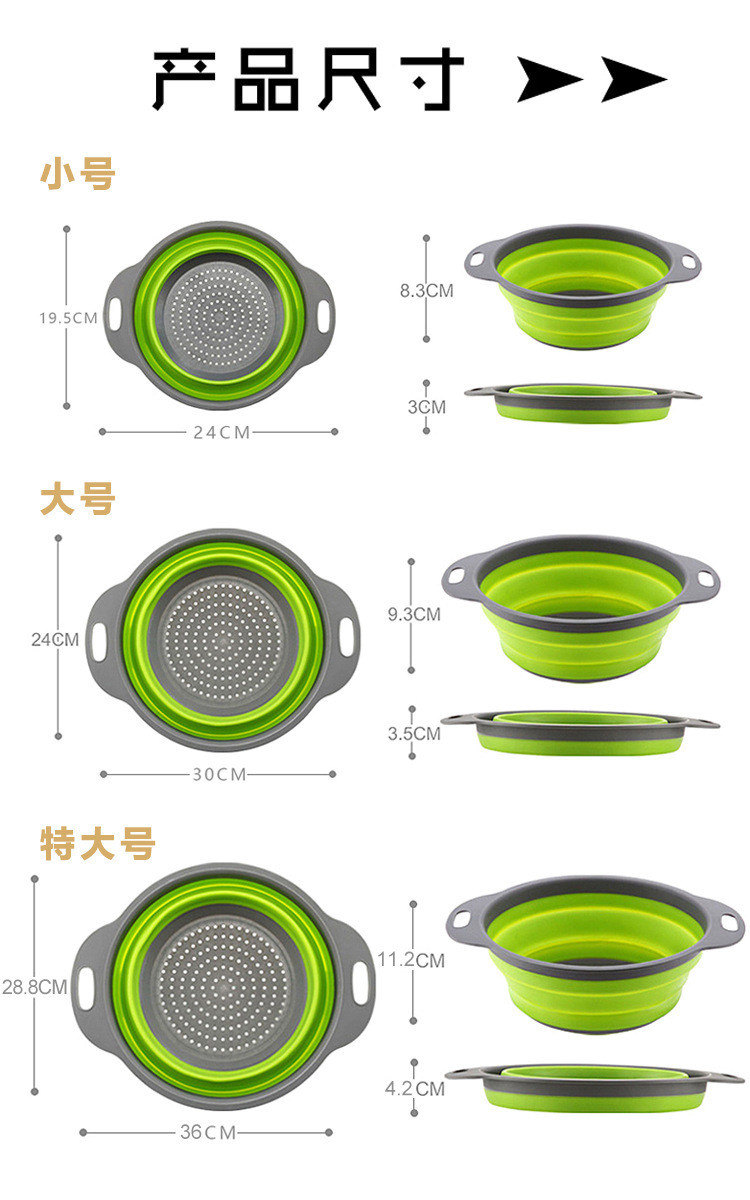 详情-3.jpg