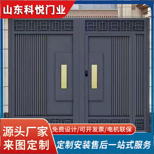 �r���Խ�������ʽ�Xˇ���T С�^ͥԺ���Iƽ�_���T �X�Ͻ���T�S��