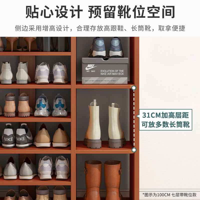 Zapatero Nuevo 2022 popular puerta de casa simple partición en capas gabinete de zapatos de almacenamiento artefacto casa de alquiler de ahorro de espacio