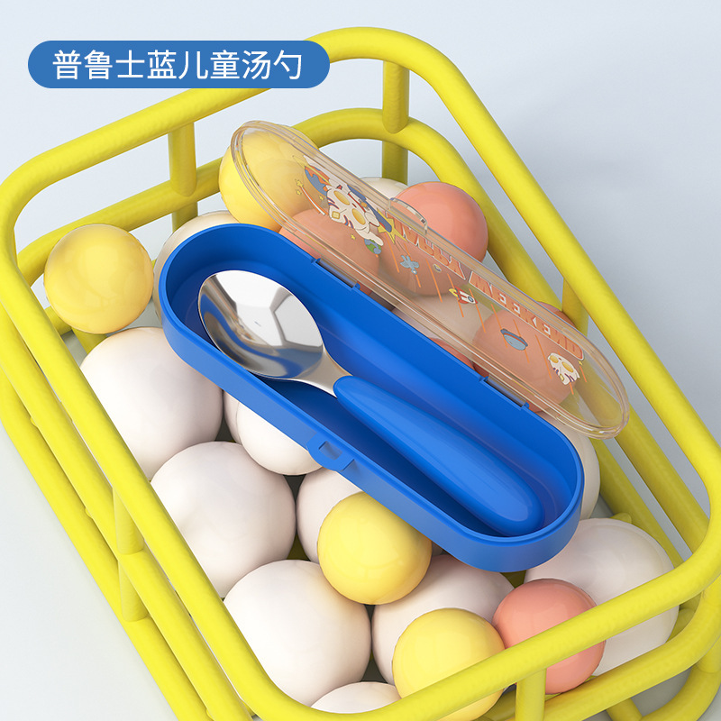 跨境 小皮巴拉双柄儿童碗316不锈钢宝宝辅食碗幼儿园防烫双耳饭碗|undefined