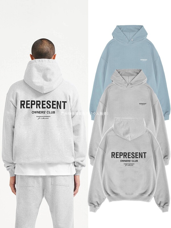 Represent Classic Slogan Letter Hooded Sweatshirt, Loose Trendy Brand Hoodie for Men and Women, Street Hip-Hop Style for Both Men and Women