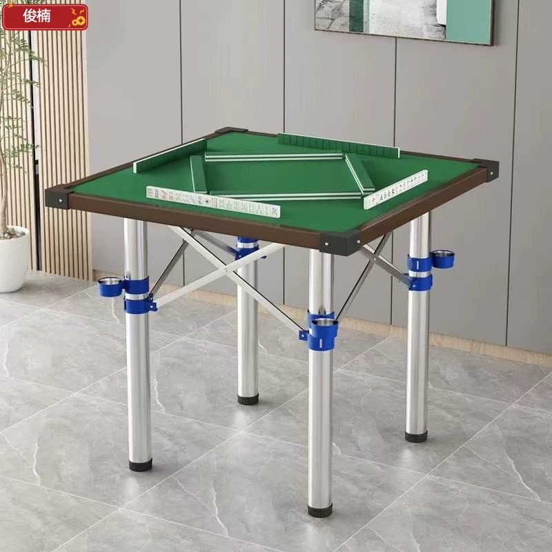 Домашний складной стол для игры в маджонг многофункциональный простой стол для общежития