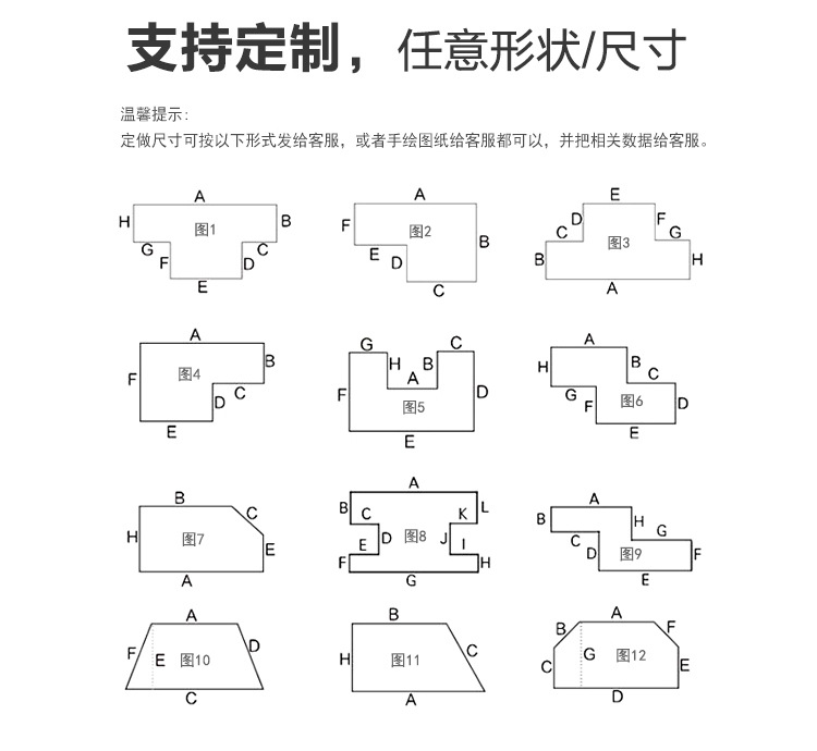 北欧轻奢飘窗垫仿羊毛地毯卧室客厅毛毯床边毯毛绒沙发垫飘窗毯详情12