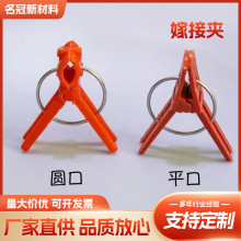 �߲�ͨ�ü޽ӊA��Ĥ�A�S�����Ϲ��绨�����ϊA�A�ڷ��ڈ@ˇ��ľ