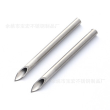 304���P�ë���� �̽�� ë��� �ȿ�� �����ò��P�ë����