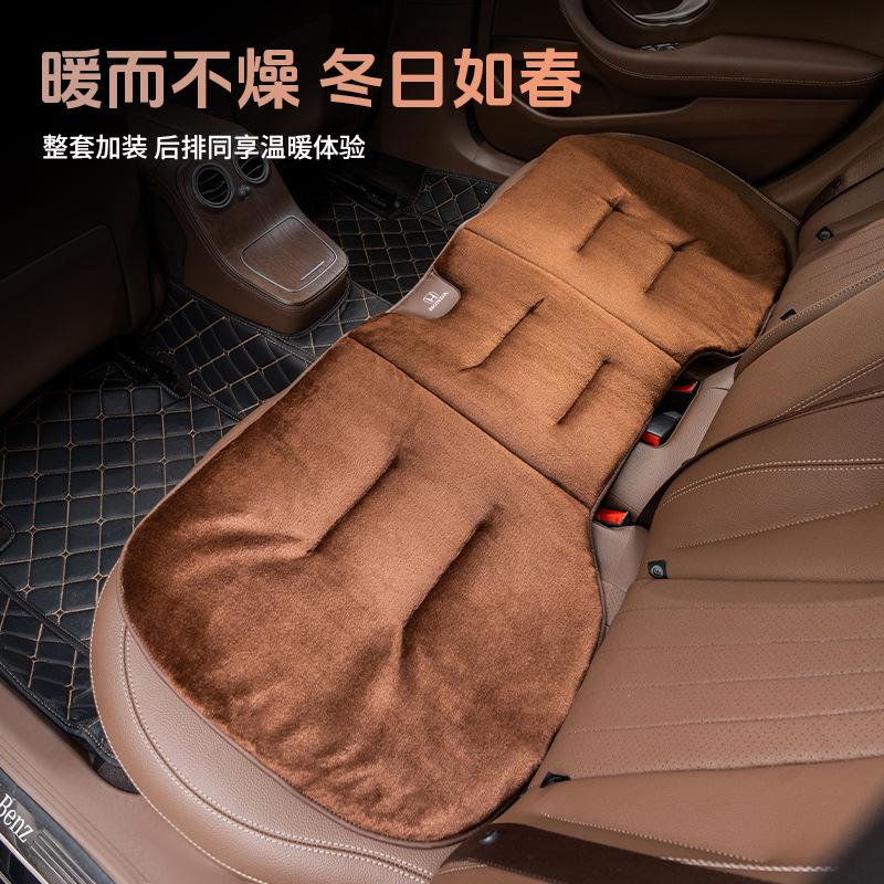 HONDA CRV 쿠션 ACCORD CIVIC HAOYING BINZHI XRV FIT 겨울 자동차 따뜻한 3 피스 시트 쿠션에 적합