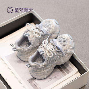 多功能创意勺子