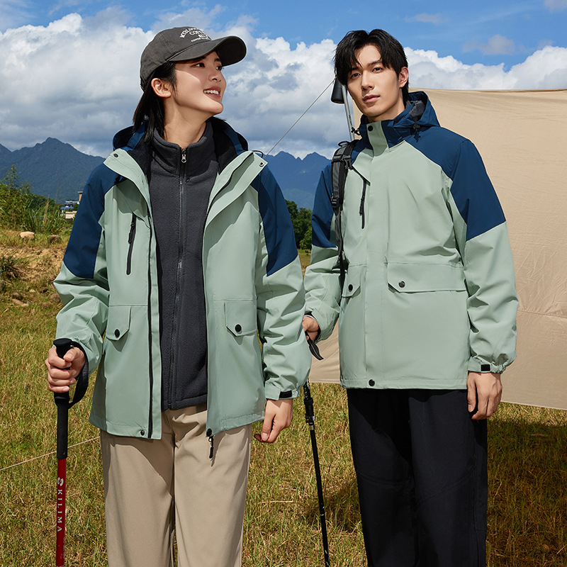 Wanbo Long Three-In-One Jacket for Women, Detachable Two-Piece Warm Jacket, Outdoor Windproof and Waterproof Mountaineering Jacket for Men