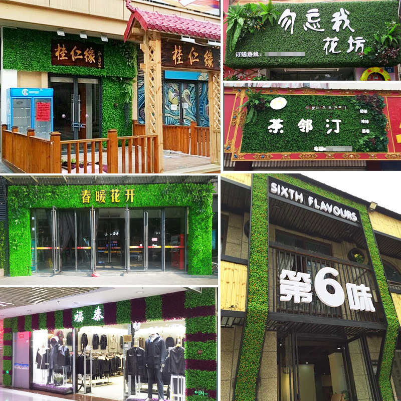 Muro de Plantas para Jardín, Decoración de Pared con Plantas Verdes, Eucalipto Milán, Flores Artificiales de Plástico, Césped Artificial de Alta Simulación