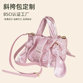 女士手提包;通用双肩背包;女士斜挎包