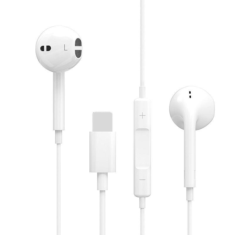 アップル16/15/14平耳入耳式type-cフラットヘッド3.5mm水晶箱イヤホンのデジタルデコードを適用する|undefined