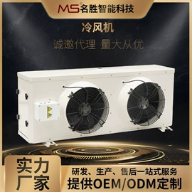 换热器;换热制冷空调;其他制冷设备