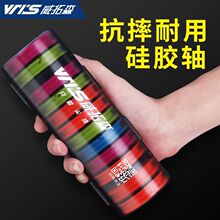 �ʺ������д��S��̖��ɫ���z�����S���M���~��Ȧ��~����S���l