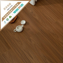 工厂直销新三层实木复合地板多层松木奶油风环保家居客厅实木地板