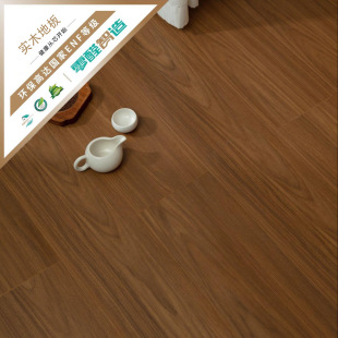 Factory Direct Sales New Three-Layer Solid Wood Composite Floor Multi-Layer Pine Cream Style Environmentally Friendly Home Living Room Solid Wood Floor