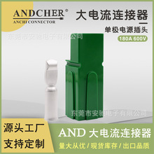 �ΘO180A600V�Ӳ��������B�����Դ늳س�늲��^�M�Ͽ��ٲ��^