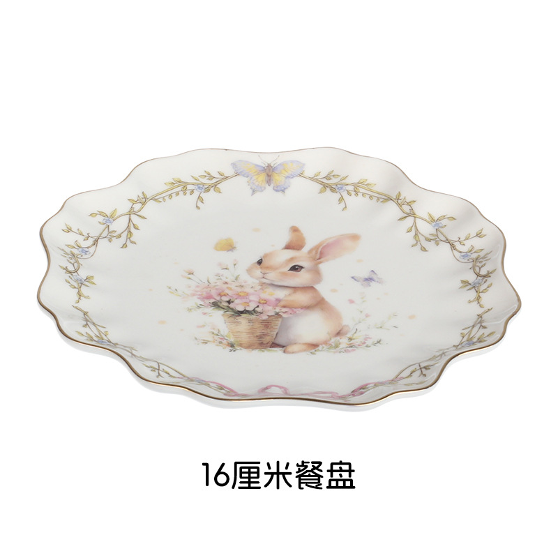 16cm - 디너 플레이트