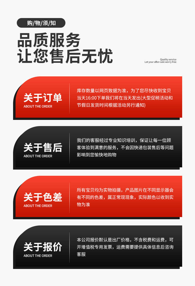 850f50c72007eeab9a1afe41902c10