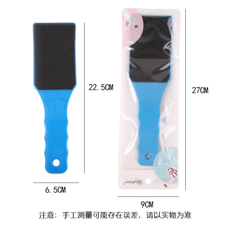 微信截图_20230726204008