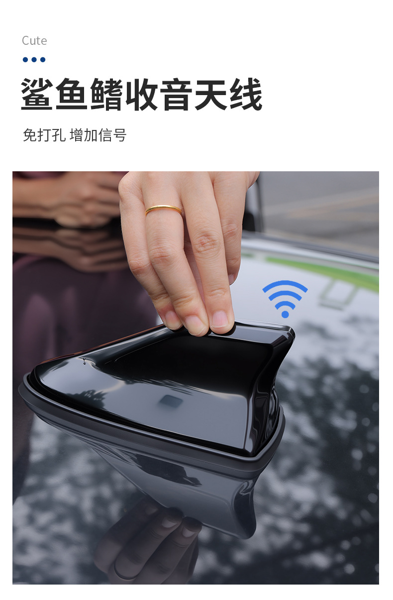 Car Shark Fin Antenna Roof-Mounted Modified Tail Fin Antenna Fm/Am Signal Enhancement Radio Decorative Antenna Factory
