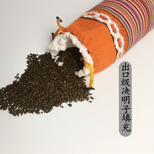 ���C����ֱ�o�����i׵�A����׵�w���A���i�Q�������^С�����ȹ�