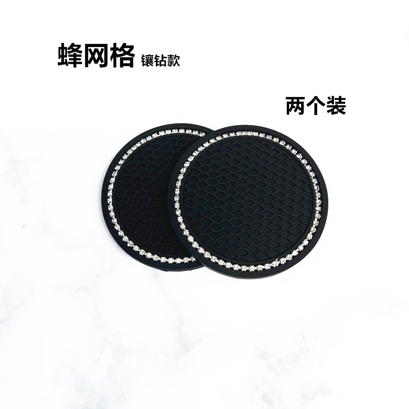 꿀벌 메쉬 (두 팩)