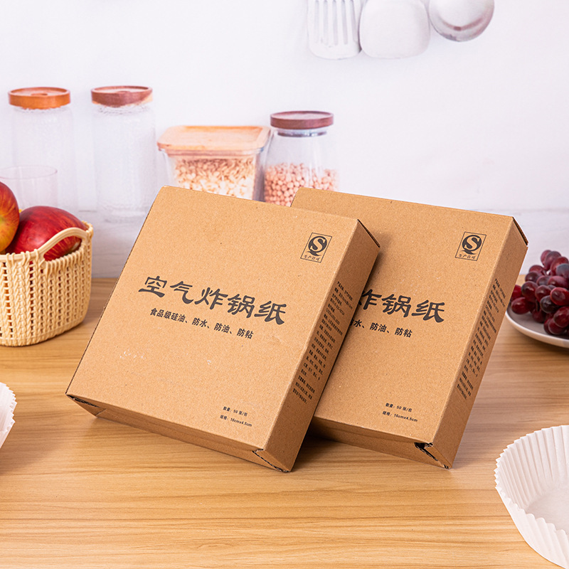 空気フライヤーシリコン油紙皿焼き皿家庭用耐高温油吸収紙食品級専用紙円形焙煎紙|undefined