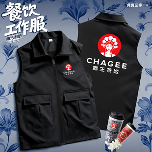�ļ�ͨ�ÿ��繤�b�R�׶��ƹ���������̲迧�Ȼ�偵�������ˮ����