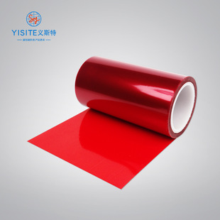�Ї��t����PET�x��Ĥ 10~20g���͸��xĤ ���x�����ϱ�Ĥ ��ճĤ