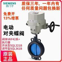 ���T��VKF42늄ӱ����{�����A���yˮ�ySQL/321/361�_�P���������{