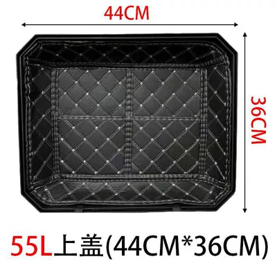 Motorcycle trunk — delivery box - 55l-inner-lining-top-cover-thickened-leather-material