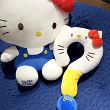 kt猫咪问号颈枕少女心U型枕沙发抱枕卧室装饰摆件飞机枕生日礼物