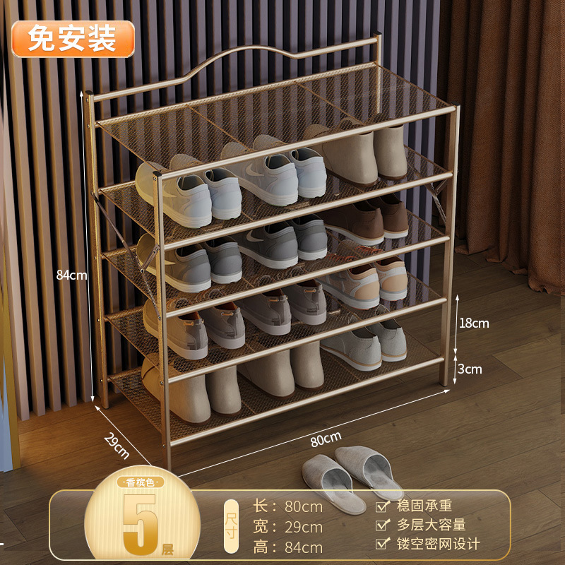 [촘촘한망] 5겹 80cm_샴페인색상
