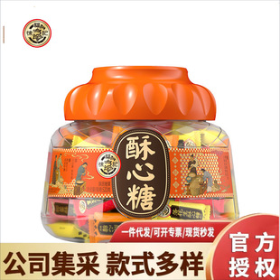 �츣ӛ�����ǻ�Ͽ�ζͰ�b520g �츣ӛ26������Ͱ�b�����ǶY��