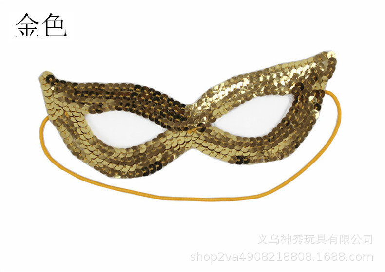 Máscara de ojo de rendimiento del Día DE LOS Niños de Halloween máscara de lentejuelas máscara de ojo de lentejuelas bar accesorios de fiesta KTV