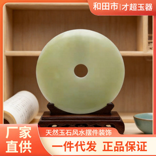 ��Ȼ��������ʯƽ���۔[����ۑѹ�������赼Ҿ����P�b[�O�YƷ