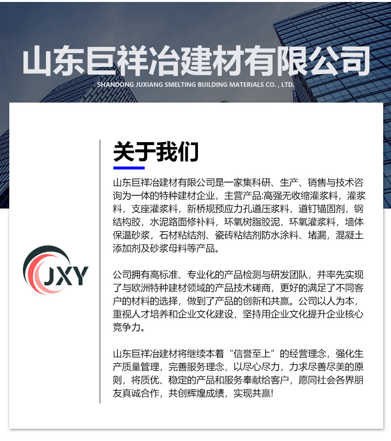 详情_09.jpg