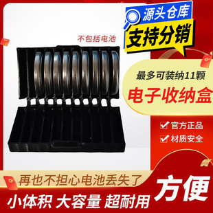 CR2032�~��늳ط��m�ռ{�б�y�ܷ������]�๦�ܷ��m��Ӄ����