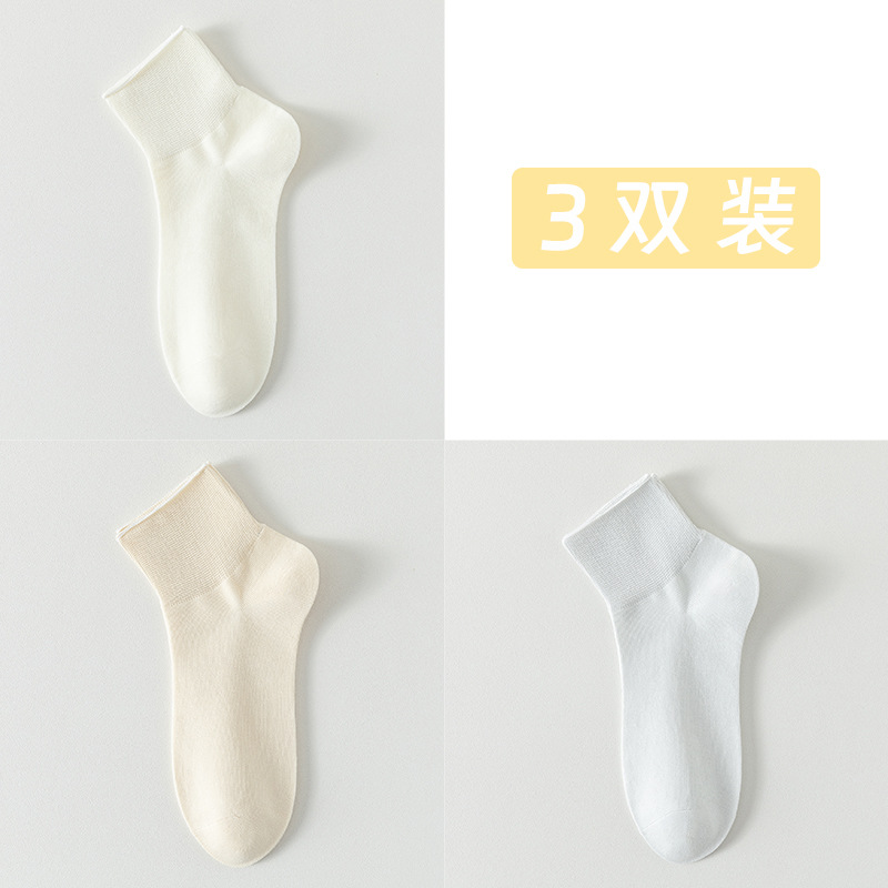 Calcetines de algodón de color sólido, calcetines de verano de mujer, calcetines sin costura, calcetines de mes, calcetines de paquete independiente, calcetines sueltas de color caramelo
