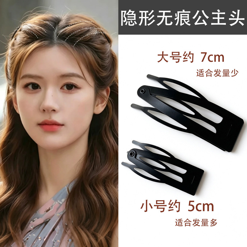 New Minimalist Comb-Style Bb Clip for Creating Volume at the Top of the Head, Hair Clip for Managing Stray Hair, Side Clip, Non-Marking Hairpin, Hair Accessory